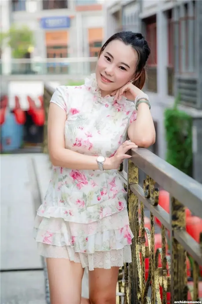 Ping Profile image 2
